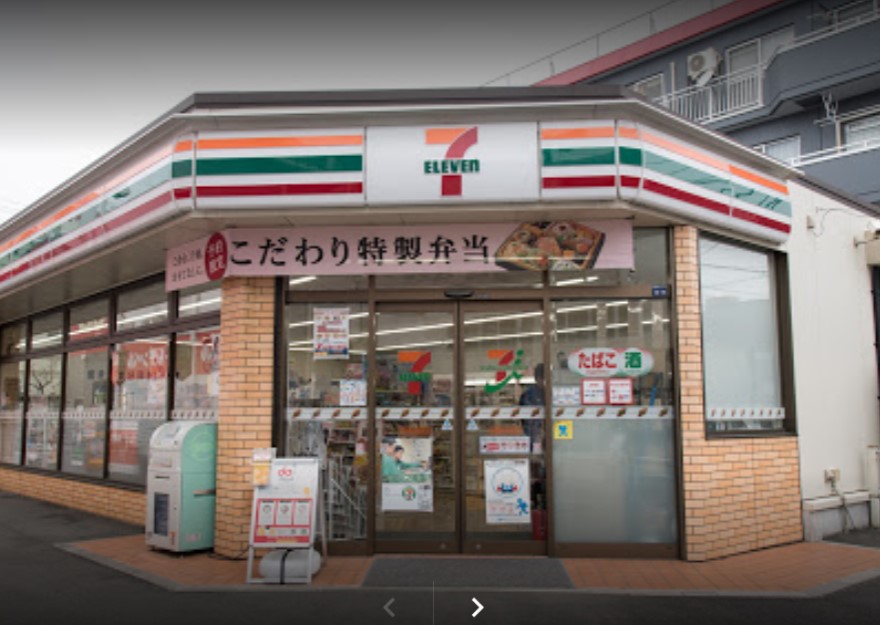 コンビニ　セブンイレブン 新高島平駅前店（コンビニ）まで1589m