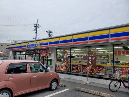 コンビニ　ミニストップ 大池店（コンビニ）まで284m