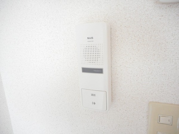 セキュリティ　インターホン！