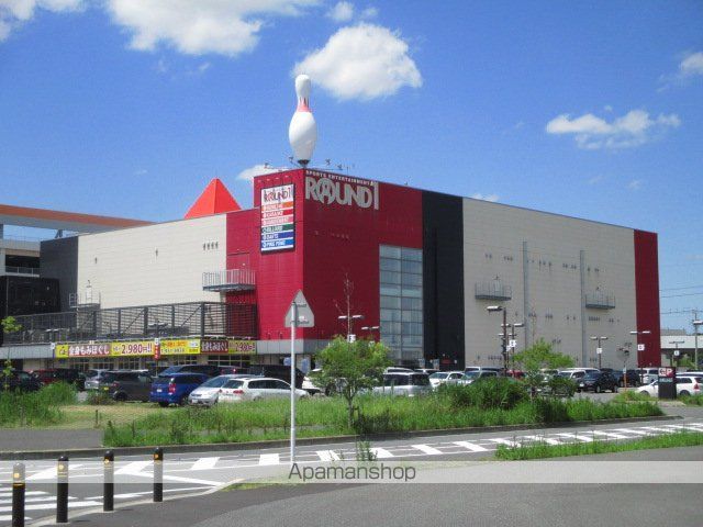 その他　ラウンドワン（その他）まで2700m