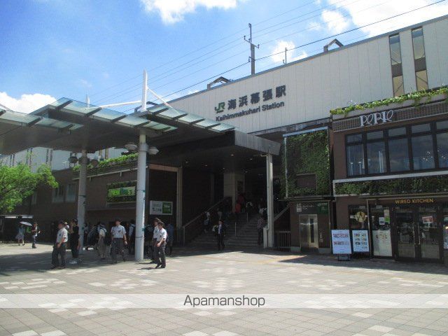 その他　海浜幕張駅（その他）まで1600m