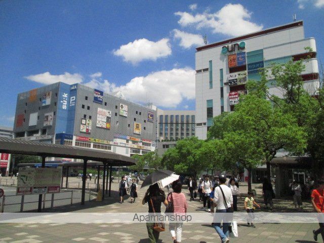 飲食店　アウネ（飲食店）まで1600m