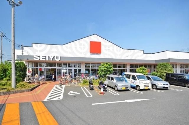 スーパー　西友（スーパー）まで150m