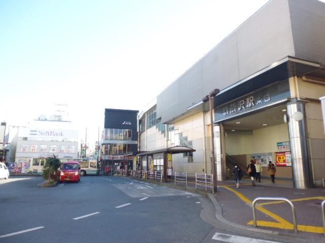 その他　新所沢駅（その他）まで800m