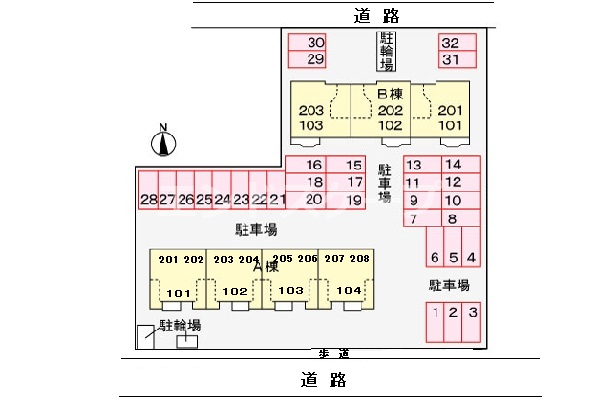 駐車場　高崎、前橋のお部屋探しはエンドスケープまで！お客様の理想お聞
