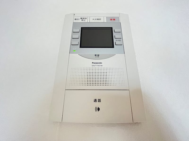 セキュリティ　別号室イメージ