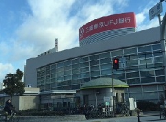 銀行　三菱東京ＵＦＪ銀行今里支店（銀行）まで816m