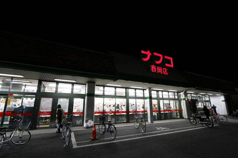 コンビニ　セブンイレブン名古屋吹上駅前店（コンビニ）まで227m