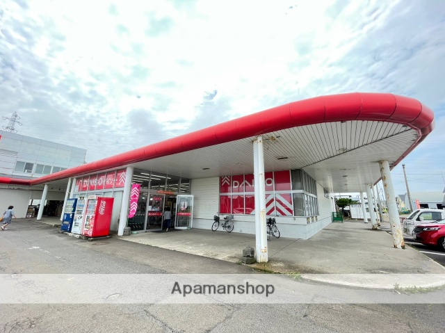 その他　ダイソー（その他）まで721m