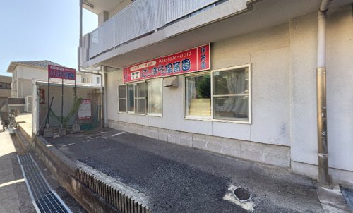 幼稚園・保育園　にしはら保育園（幼稚園・保育園）まで231m