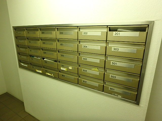 その他共有部分