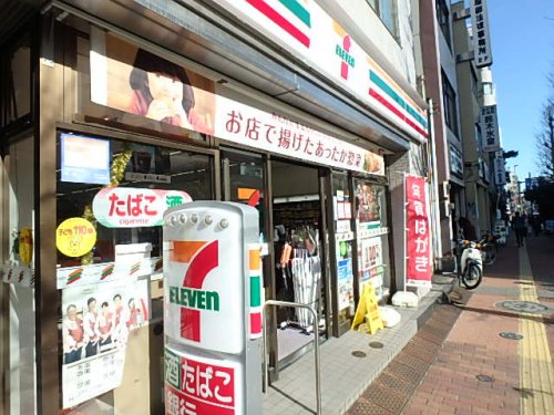 コンビニ　セブンイレブン 文京本郷4丁目店（コンビニ）まで184m