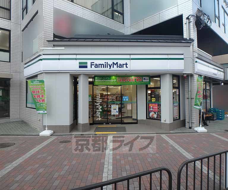 コンビニ　ファミリーマートJR宇治駅南口店（コンビニ）まで505m