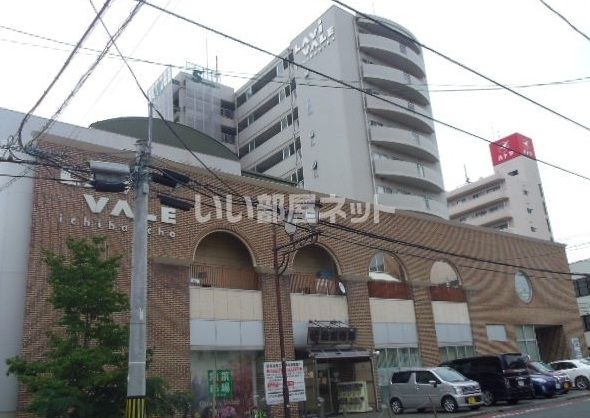 スーパー　ラヴィラバレー一番町（スーパー）まで698m