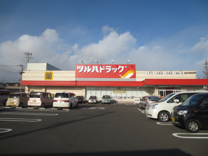 ドラックストア　ツルハドラッグ 仙台大和町店（ドラッグストア）まで650m