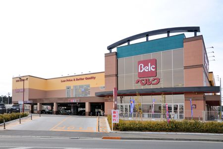 スーパー　ベルク流山おおたかの森店（スーパー）まで1000m
