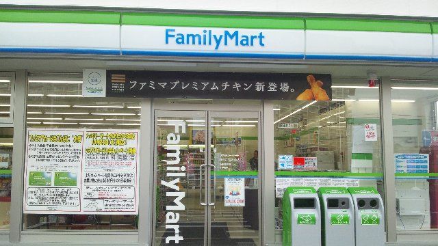 コンビニ　ファミリーマートおおたかの森店（コンビニ）まで102m