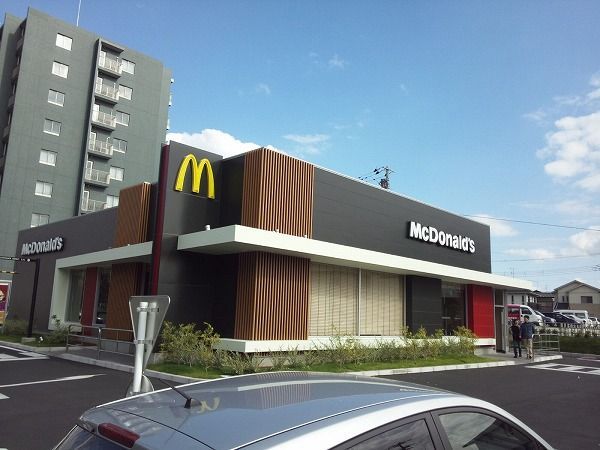 飲食店　マクドナルド流山おおたかの森店（飲食店）まで141m