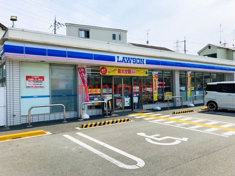 コンビニ　ローソン茨木郡山二丁目店（コンビニ）まで420m