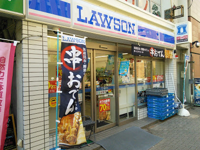 コンビニ　ローソン（コンビニ）まで222m