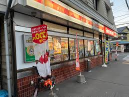 コンビニ　セイコーマートくぼた店（コンビニ）まで59m