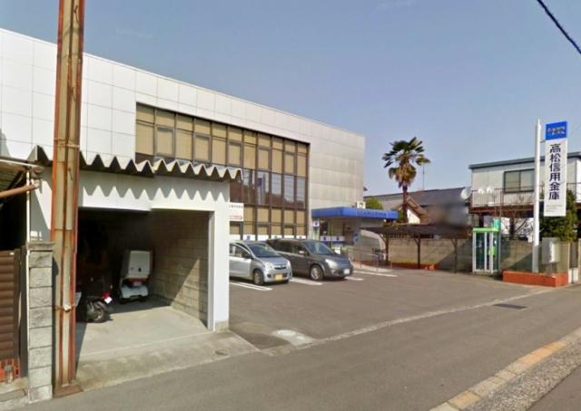 銀行　高松信用金庫　弦打支店（銀行）まで1042m