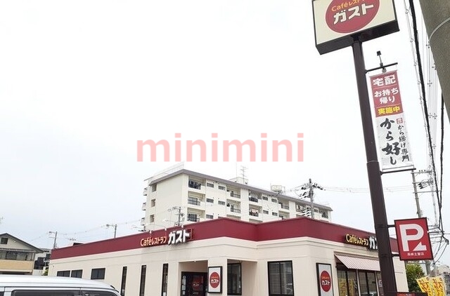 飲食店　ガスト高槻土室店（飲食店）まで150m