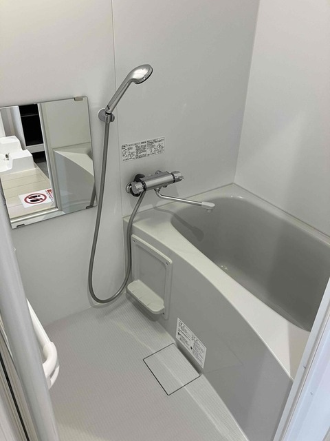 バス・シャワールーム　バスルーム