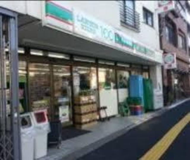 コンビニ　ローソンストア100荒川南千住五丁目店（コンビニ）まで505m