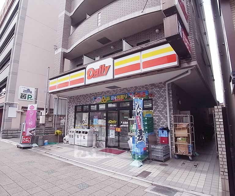 コンビニ　デイリーヤマザキ京都三条店（コンビニ）まで180m