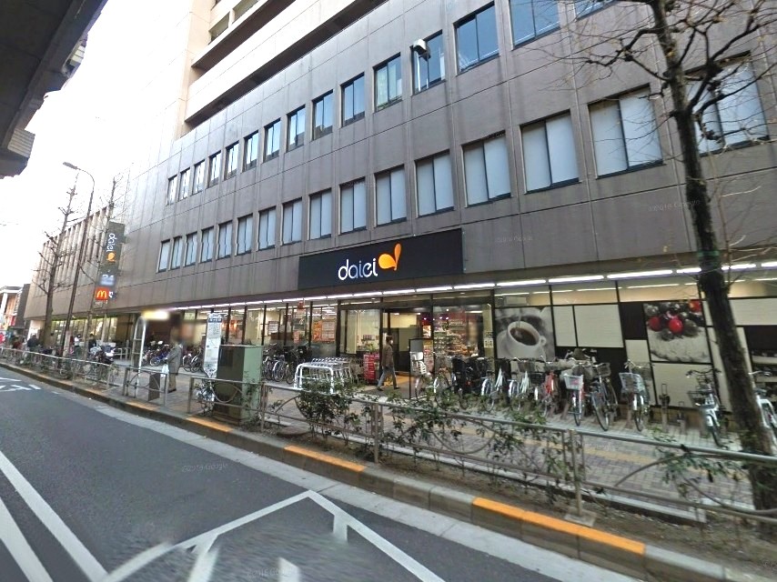スーパー　ダイエー幡ヶ谷店　【24時間営業】（スーパー）まで417m