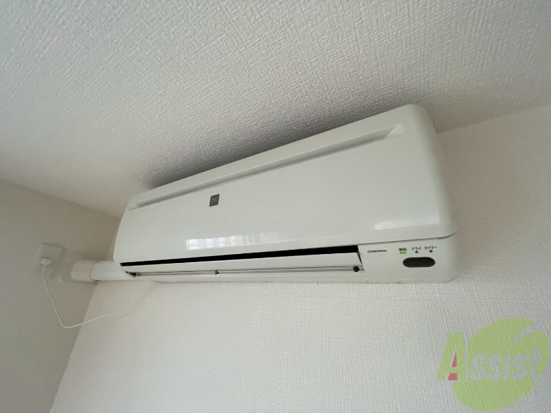 その他設備　エアコンが設置してありますので、寒暖対策もばっちり。