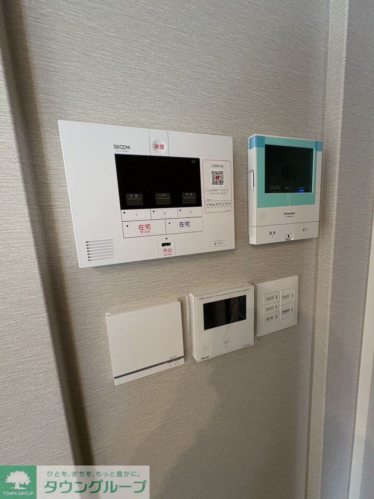 その他設備　設備