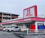 ドラックストア　ＪＲ九州ドラッグイレブン大野城若草店（ドラッグストア）まで895m