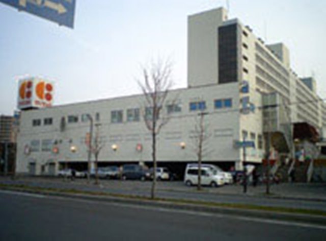 スーパー　コープさっぽろ琴似24軒店（スーパー）まで767m