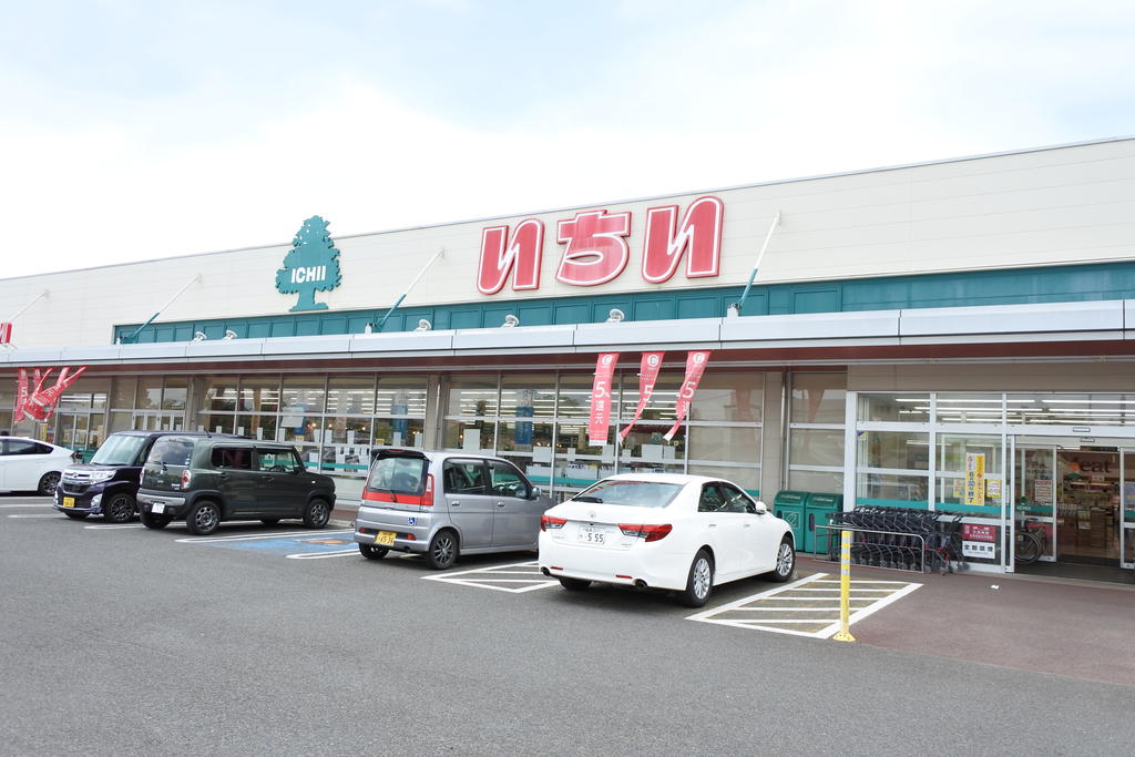 スーパー　スーパーマーケットいちい蓬莱店（スーパー）まで4152m
