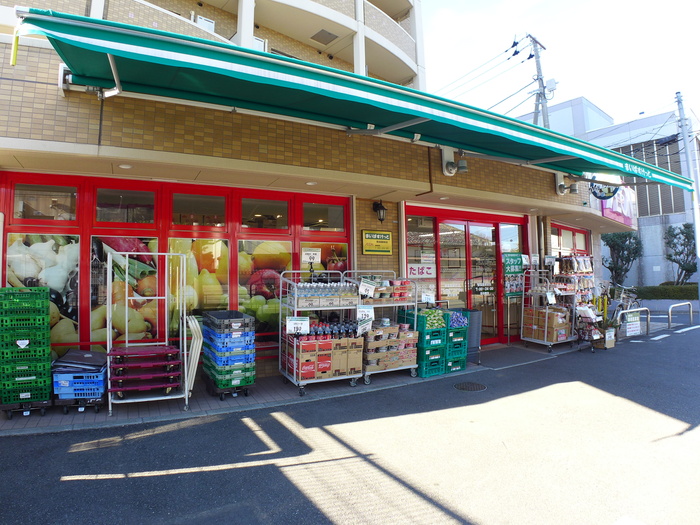 スーパー　まいばすけっと（スーパー）まで415m