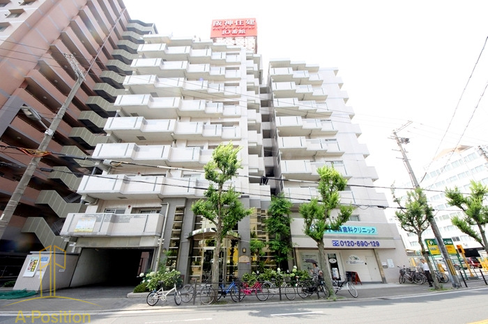 建物外観　シティレジデンス福島X