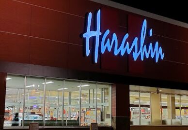 スーパー　原信寺島店（スーパー）まで807m