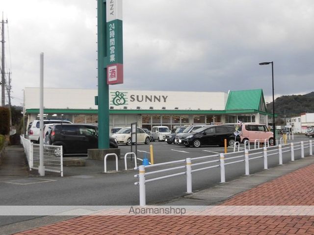 その他　西友サニー須恵店（その他）まで744m