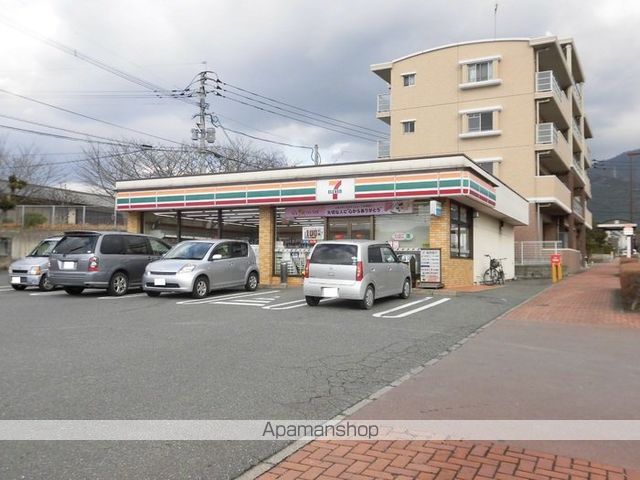 その他　セブンイレブン須恵レインボーロード店（その他）まで503m