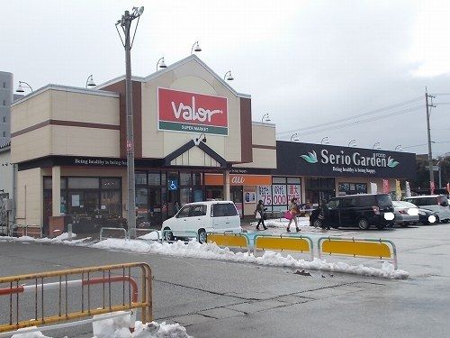 スーパー　セリオガーデン 福井南店（スーパー）まで900m