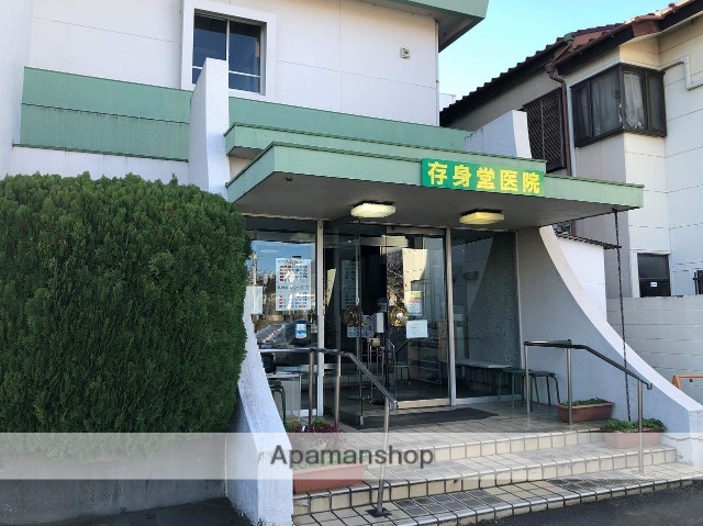 病院　存身堂医院（病院）まで831m