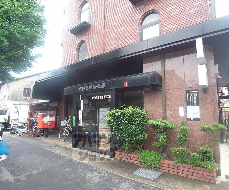 郵便局　京都葛野郵便局（郵便局）まで750m