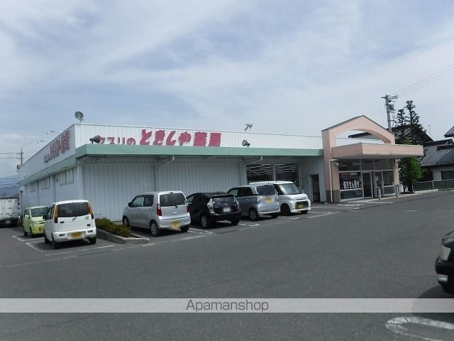 スーパー　ラ・ムー穂高店（スーパー）まで3100m