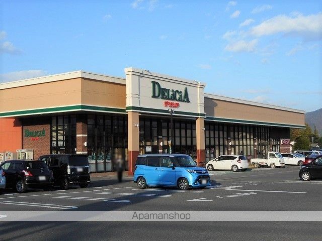 ホームセンター　綿半ホームエイド　穂高店（ホームセンター）まで3000m