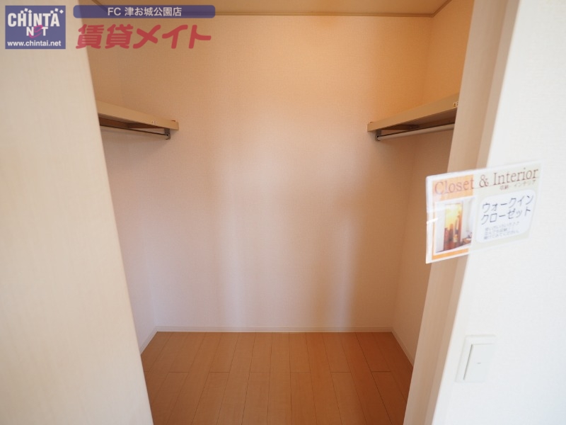 収納　同型参考写真