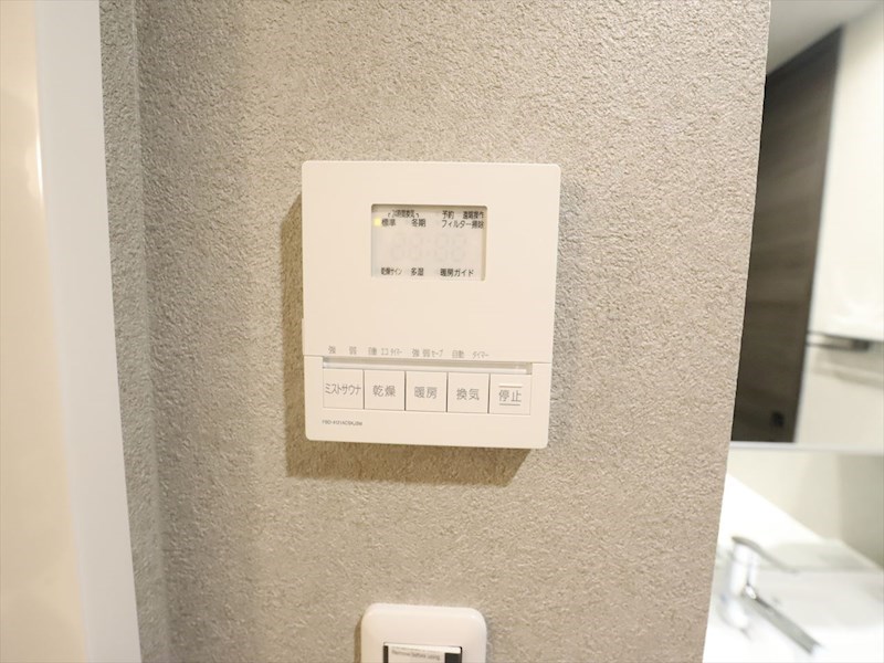 その他設備　浴室暖房乾燥機・ミストサウナ付き