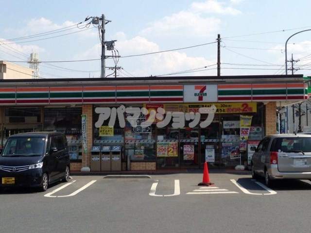 コンビニ　セブンイレブン（コンビニ）まで582m
