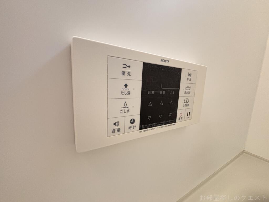 その他設備　（写真は同仕様）